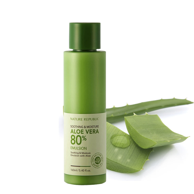 naturerepublic自然乐园芦荟胶乳液精华160ml 保湿 补水