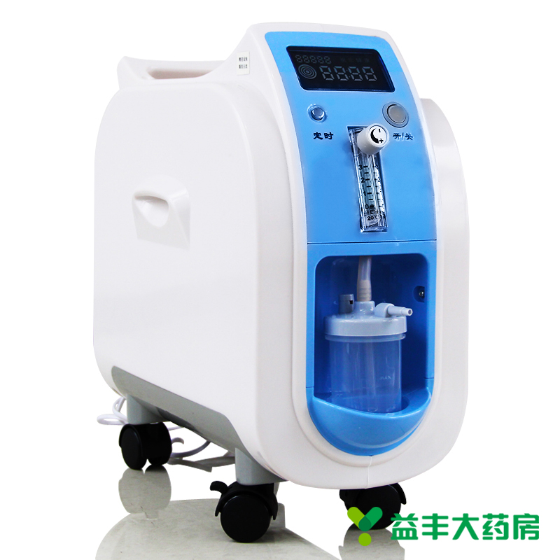 健康世家 制氧机 JKF-1 家用 老人吸氧机 便携式氧气机孕妇吸氧器
