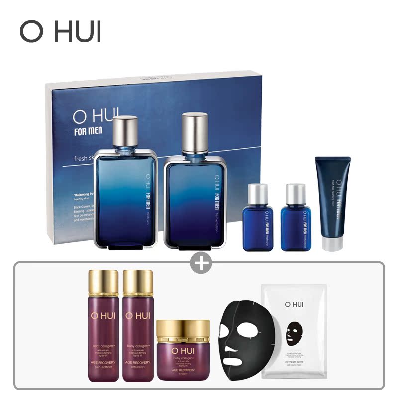 韩国LG直邮OHUI/欧蕙 男士倍爽控油保湿水乳套装 控油保湿