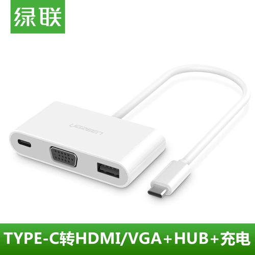 Зеленый союз Type-C до USB3.0 HDMI/VGA Converter Line 12-дюймовый MacBookHub Rotor