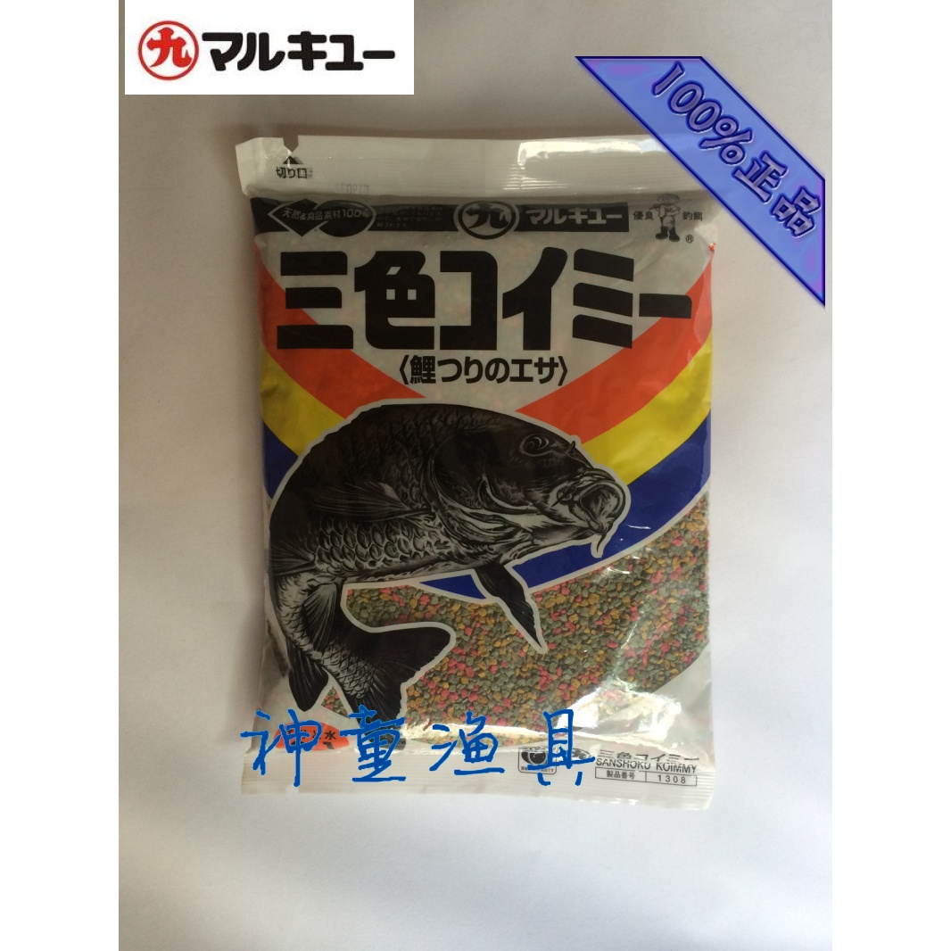 Full Japanese edition of imported pill Nine three-color carp Japanese Deed with 800 gr large bag Three-color carp spot full 100
