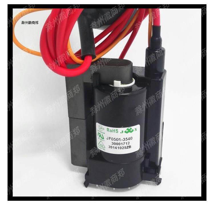 Original Konka TV high voltage package JF0501-3540 30002264 30001822 30001712