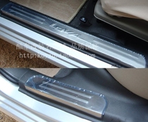 06-08-09-10Chevrolet Old Wind threshold - New Lefeng Welcome Pedal Special stainless steel door bar