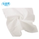 Youpu yêu ngải cứu 1 đoạn bé sơ sinh lau tã cho bé đặc biệt mông ướt khăn ướt 80 bơm 3 gói khăn ướt cho trẻ sơ sinh của nhật Khăn ướt