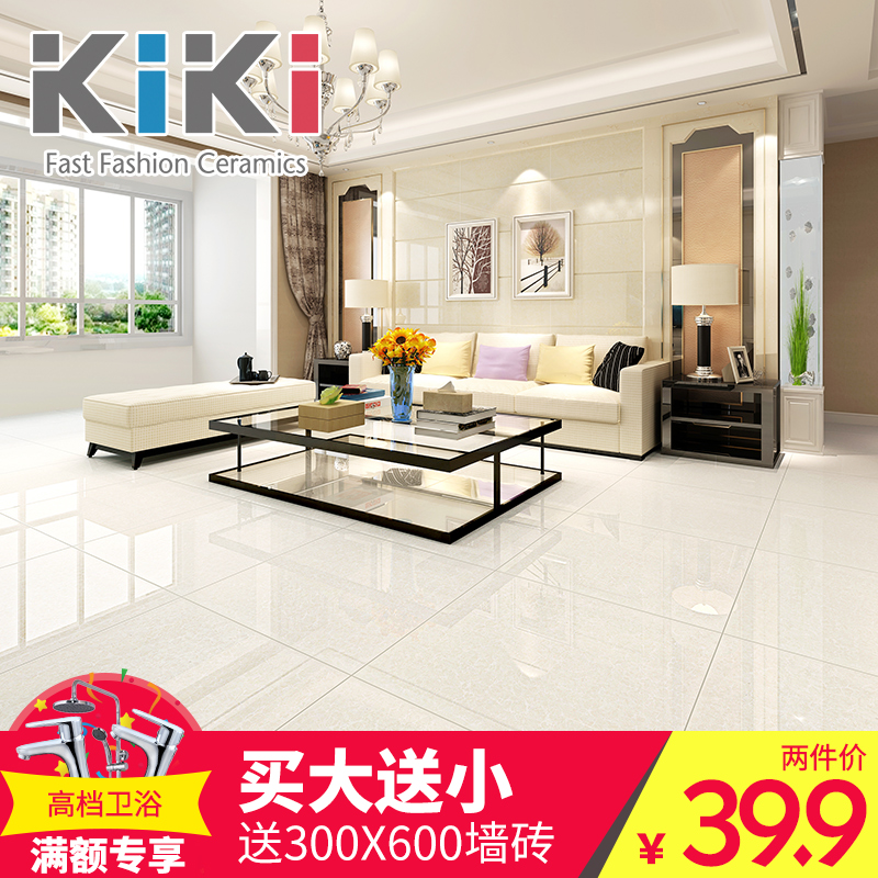 kiki��Լ��שKZD003-01