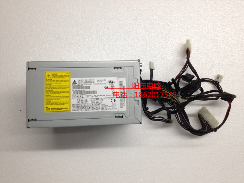 HP XW6600 Power Supply 442036-001 440859-001 DPS-650LB A 618W