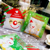100 Santa Claus Smiley cute snowman self-adhesive bags Christmas children candy bags colorful gift bags