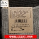 Deer người đàn ông đích thực thắt lưng cotton vớ dệt kim cotton chải kỹ vớ kinh doanh bình thường mùa thu và mùa đông dày vớ ấm