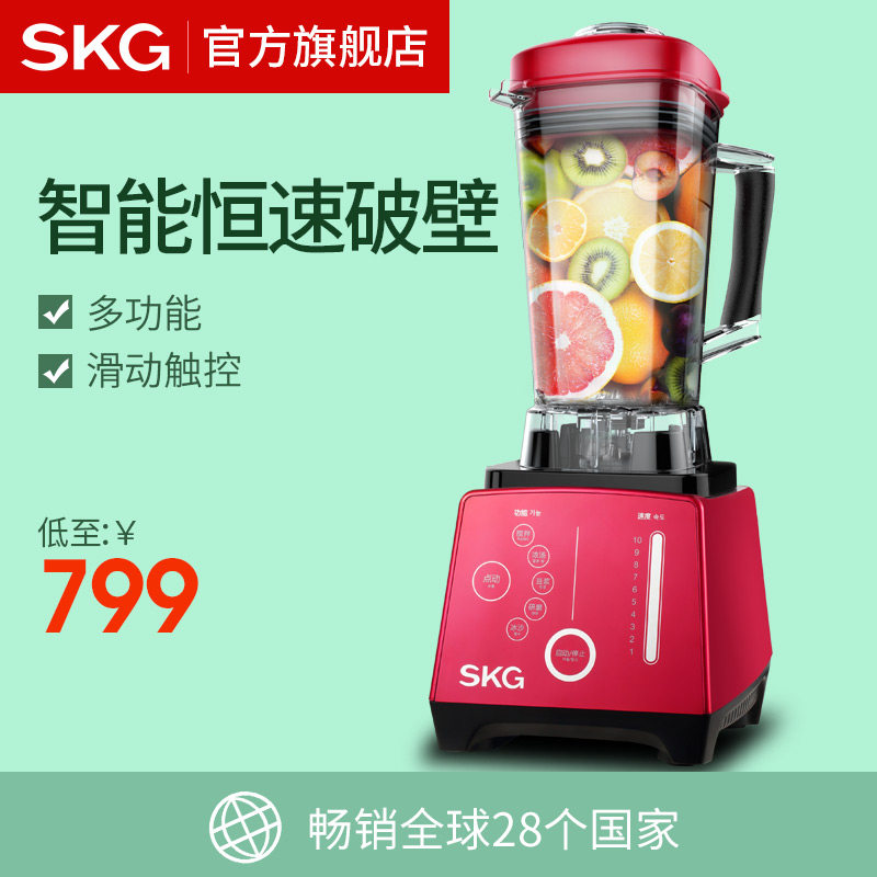 skg���ý����1288