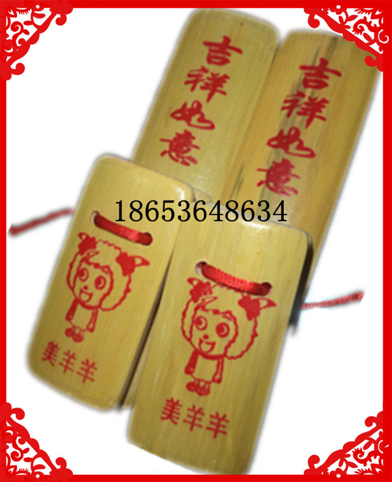Small piped board children adult allegro bamboo board Shandong bamboo bamboo allegro Tianjin lotus falling bamboo board