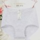 Chọn 6 túi quần lót ngắn bằng vải cotton của phụ nữ Ying Khang trong quần lót ren thắt lưng 8173