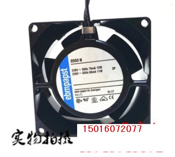 Installed ebmpapst fan TYP 8550N 8038 220V all-metal high temperature ventilator 8555N