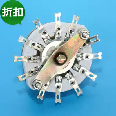 Band switch 1 layer 11 KCT type 11W1D