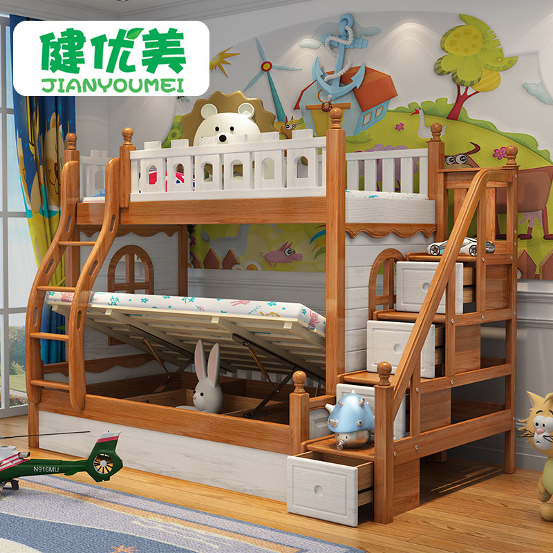 ������ʵľ˫�㴲9608