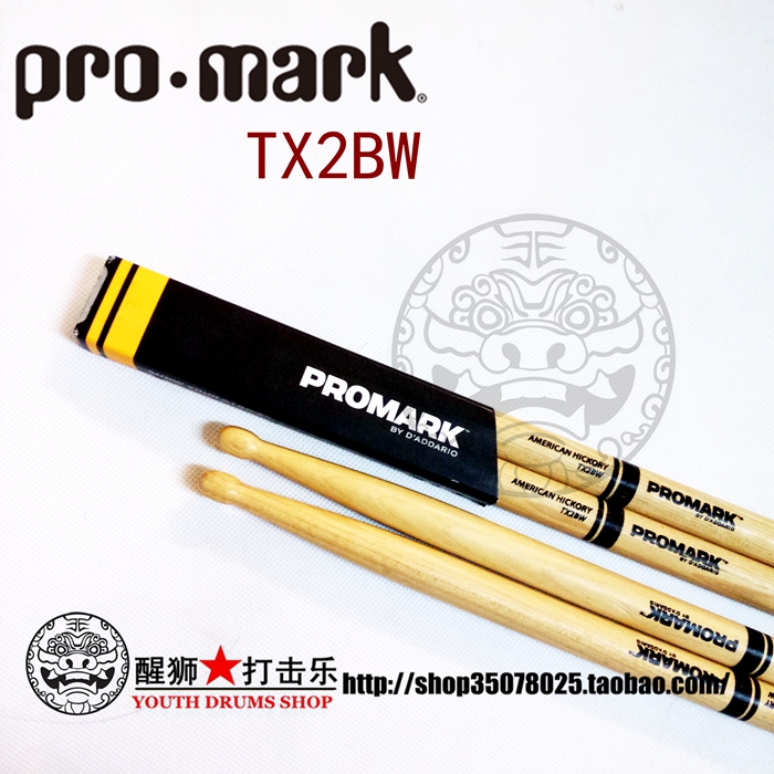 Wake Lion Percussion PROMARK TX2BW USA Mountain walnut wood Drum hammer drum hammer drum hammer