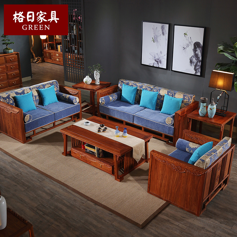 ���մ����̴����ľɳ��GRPP-1708