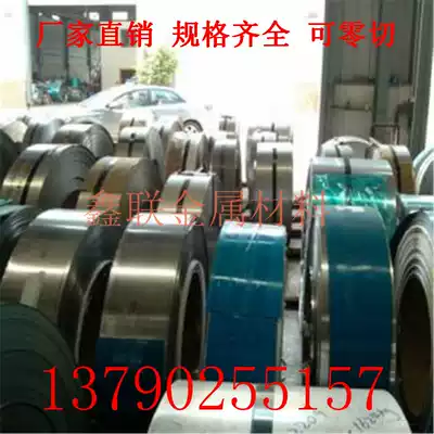 sus301 304 201 stainless steel strip hard material soft material coil strip steel strip stainless steel coil material can be divided