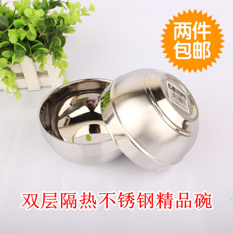 2pcs Thickened Sanding Stainless Steel Insulated Anti-scalding Bowl Rice Bowl Korean Style Double Vacuum Children Bowl
