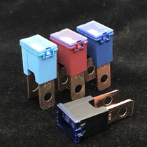 Car and truck plug-in battery main insurance big current fuse fuse 60A80A100A120A modified fuse box