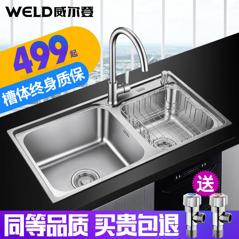 ������ˮ��˫��FS78430