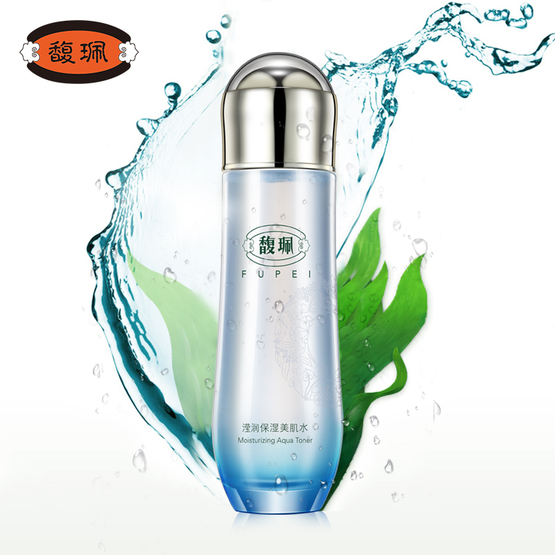 馥佩滢润保湿美肌水120ml  补水保湿滋润提亮肤色