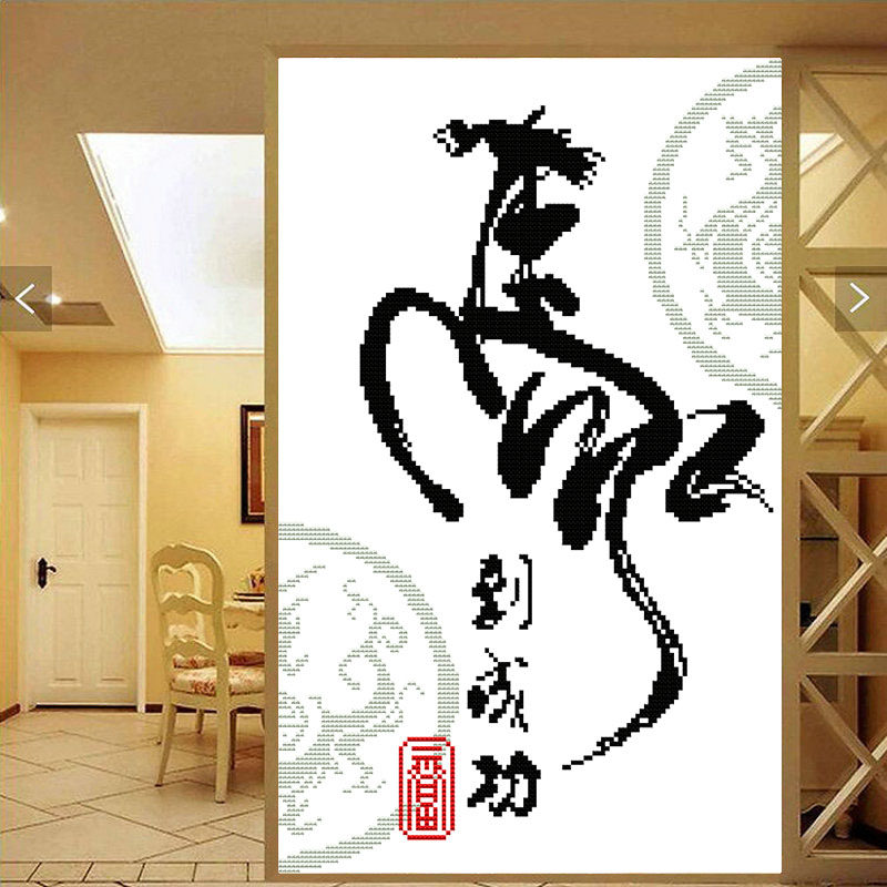 ��֥ӡ�������ɹ�ʮ����