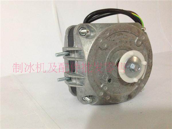 Icecaker fan motor, cooling motor, cooling motor