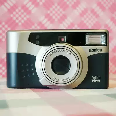 95 New konica konica Z-up 110 38-110 zoom 135 roll point-and-shoot camera