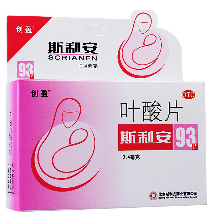 创盈 斯利安 叶酸片 0.4mg*93片/盒 孕妇孕前孕中叶酸的补充