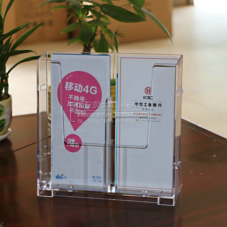 New two-grid A6 single-page frame transparent publicity display stand desktop information color page three-fold page catalog frame 309