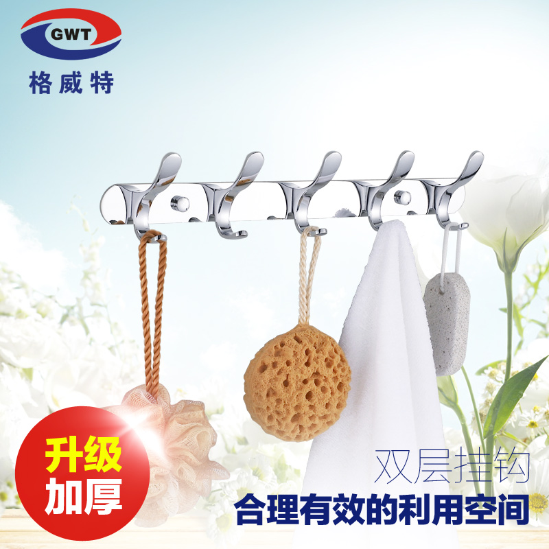 �����ز�����¹�5013-7233C