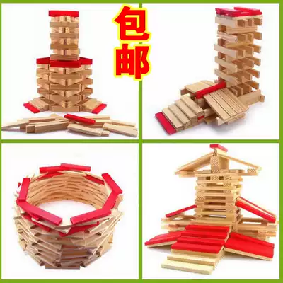 Creative building blocks Wild layers stacked high children's educational toys Assembled kindergarten construction area material toys