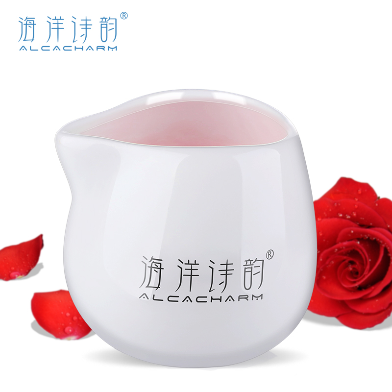 海洋诗韵香薰按摩膏护肤乳全身美白保湿补水润肤舒缓增加情调浪漫
