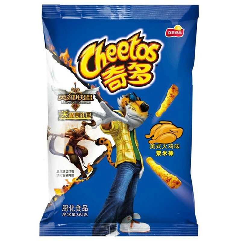 【天猫超市】奇多美式火鸡味粟米棒60g/袋 休闲膨化脆粟米棒