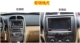 Andrew Chery QQ6 Oriental Son A1A3A5 qiyun một hai ba V5G5Q5 Ruihu DVD Navigator một máy - GPS Navigator và các bộ phận định vị gps ô tô GPS Navigator và các bộ phận