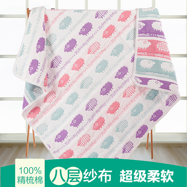 Japanese style six-layer eight-layer gauze sleeping bag Children's quilt Baby bath towel Kindergarten towel quilt