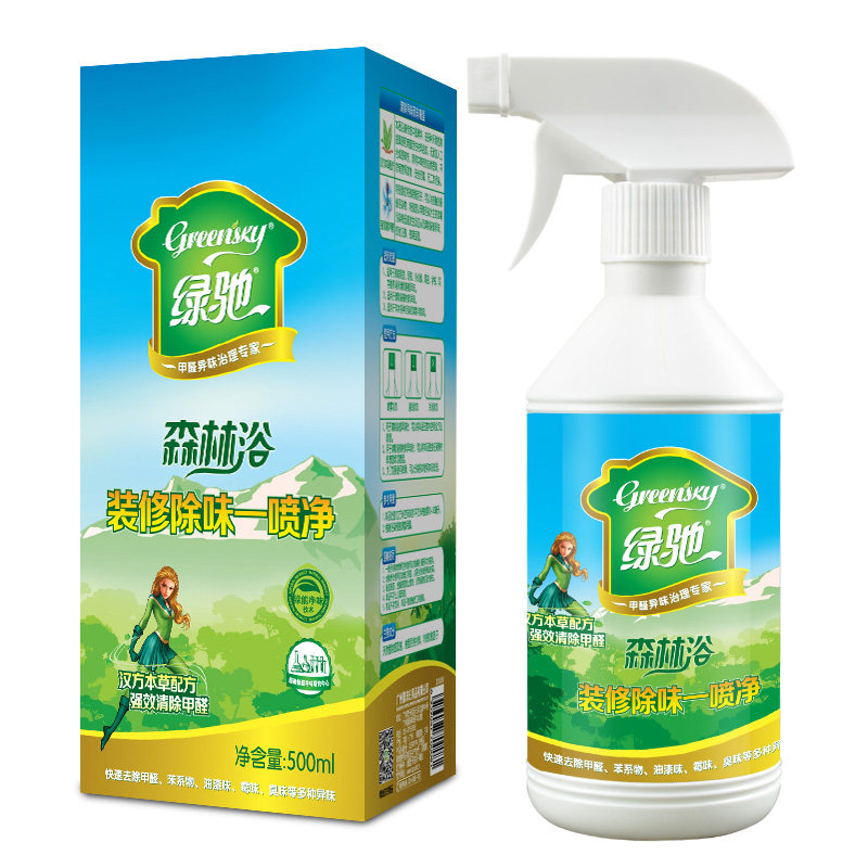 【天猫超市】绿驰新房装修除味甲醛清除剂500ml 植物型除甲醛净化