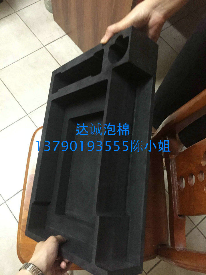 Flush Type Flocking Gift Box EVA Inner Lining Reagent Bottle Foam Shock Absorbing for Anti-Black White Foam Packaging Material