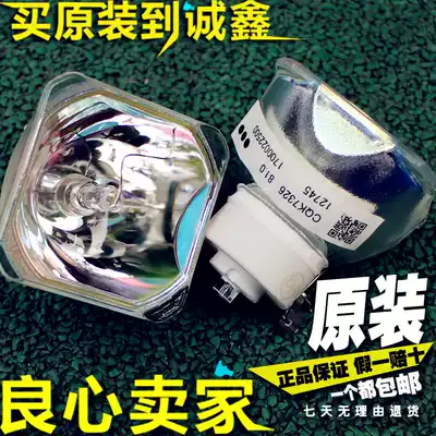 ACC original NP-M320XS C ME360XC NP410 ME300X ME350X projector bulb