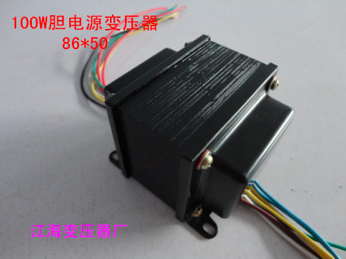 105W bile machine power transformer 86*50 Suitable for 6P1 6P6 6V6 6P14 6P3 multiple models