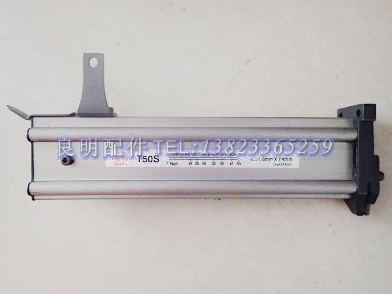 Original Dress Mette T50S T50SA Small T Straight Nail Gun Platoon Nail Gun Slingshot Gun Groove Gun Rack With Gun Mouth Assembly