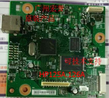 Swap HPM125a motherboard HP126a motherboard HP M126A interface board 125AAll motherboard M26A