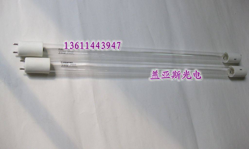 German and Italian zw15s18y (H) disinfection cabinet ultraviolet disinfection lamp Vatti disinfection cabinet ozone ultraviolet tube