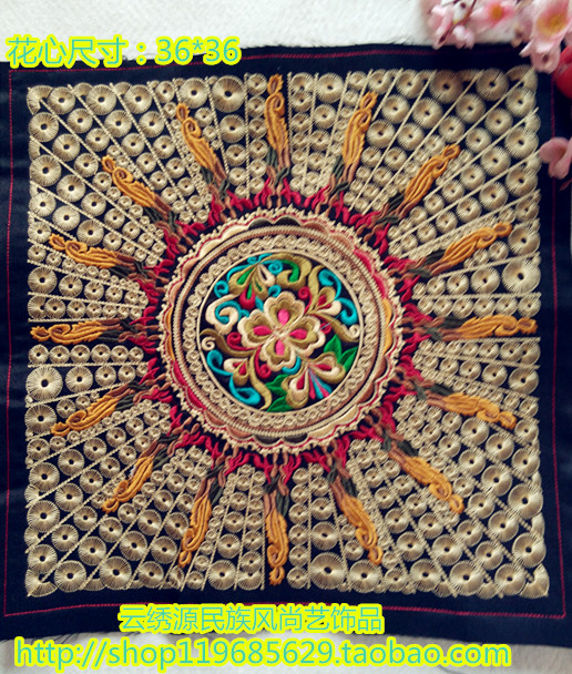 Ethnic fan embroidery embroidery piece Computerized embroidery suitable for ethnic large package clothing Various handmade accessories
