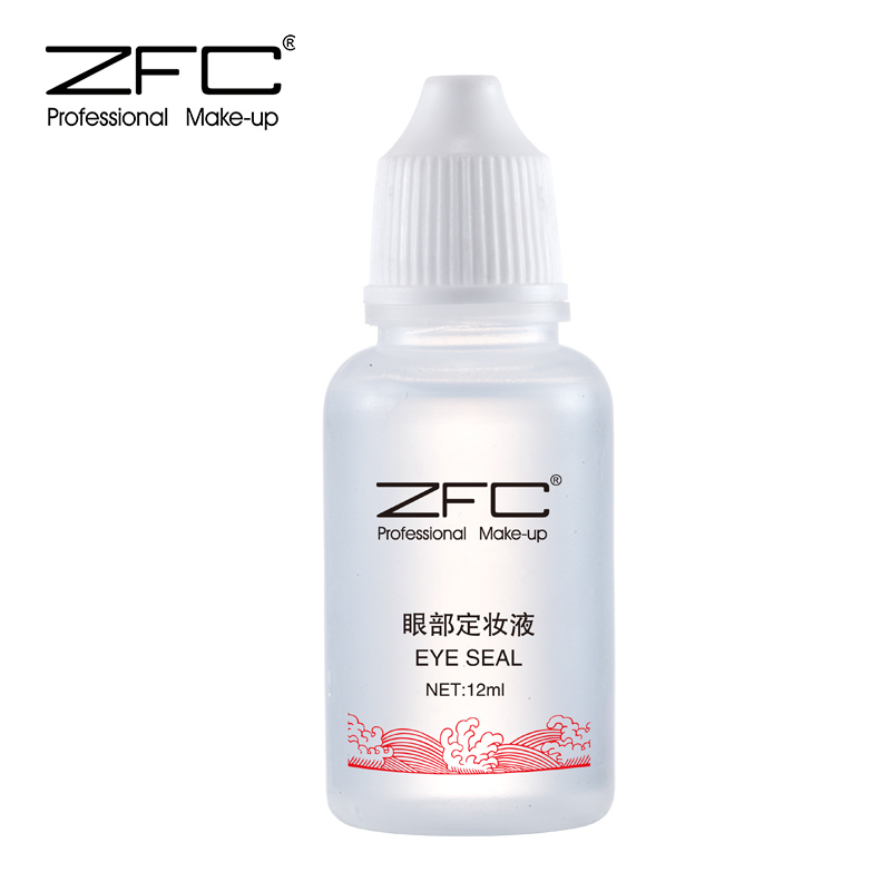 ZFC眼妆定妆液12ml  眼部潜水防水温和不刺激定妆溶液正品