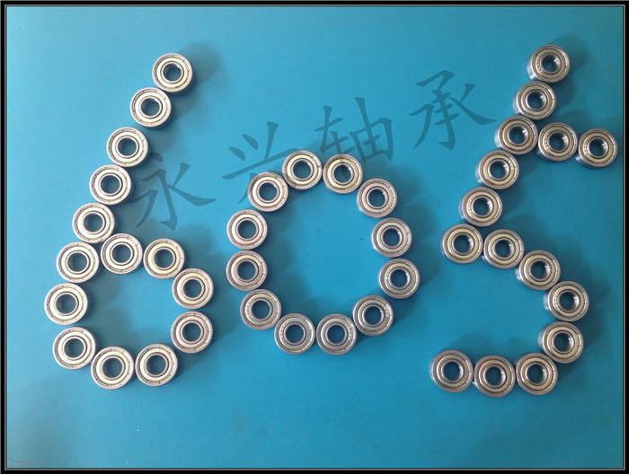 Micro-bearings 605 inner diameter 5 small bearings 605ZZ Dimensions 5 * 14 * 5 manufacturers direct sales with great price