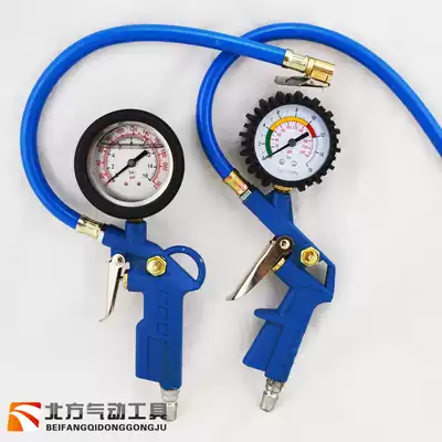 Automobile Tire Pressure Gauge Vehicle Tire Pressure Gauge Tire Pressure Monitoring High Precision
