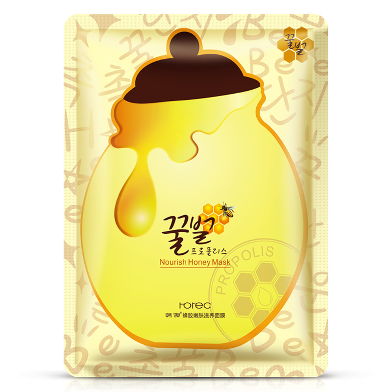 韩婵蜂胶嫩肤滋养面膜贴片式面膜保湿春夏季补水控油提亮肤色男女