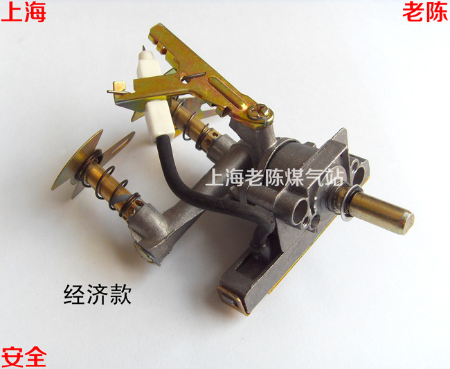 Liquefied Gas Stove Assembly for General Use with Electronic Ignition, Gas Stove Assembly with Ignition Valve Parts