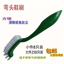 Shoe brush elbow Multi-functional multi-faceted shoe interior cleaning No dead angle brush Shoe washing clothes cleaning hard brush